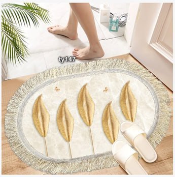 Printed Mat cream