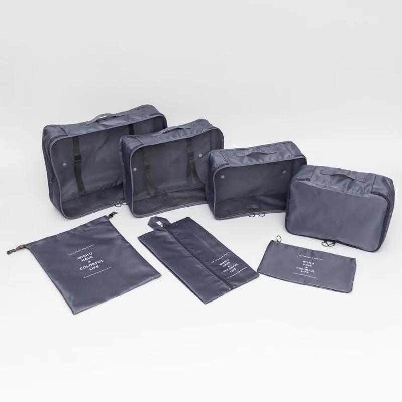 7pcs Travel Storage Bag