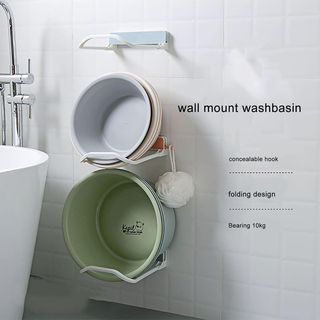 Bathroom Tub Holder