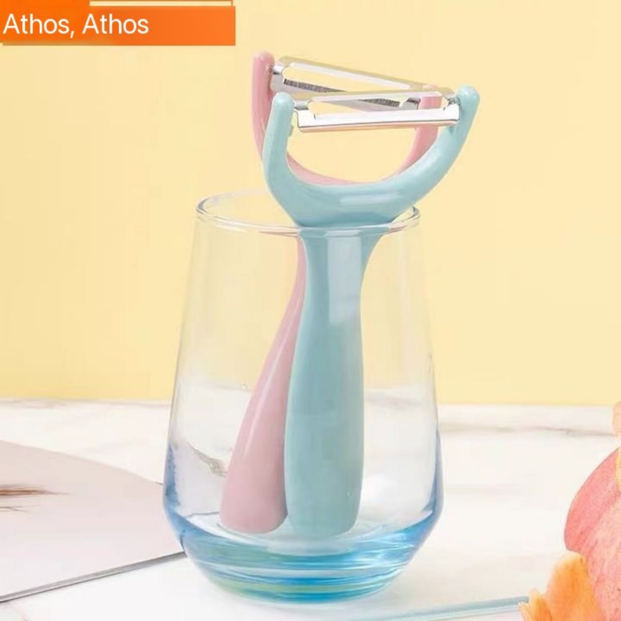Vegetable Peeler