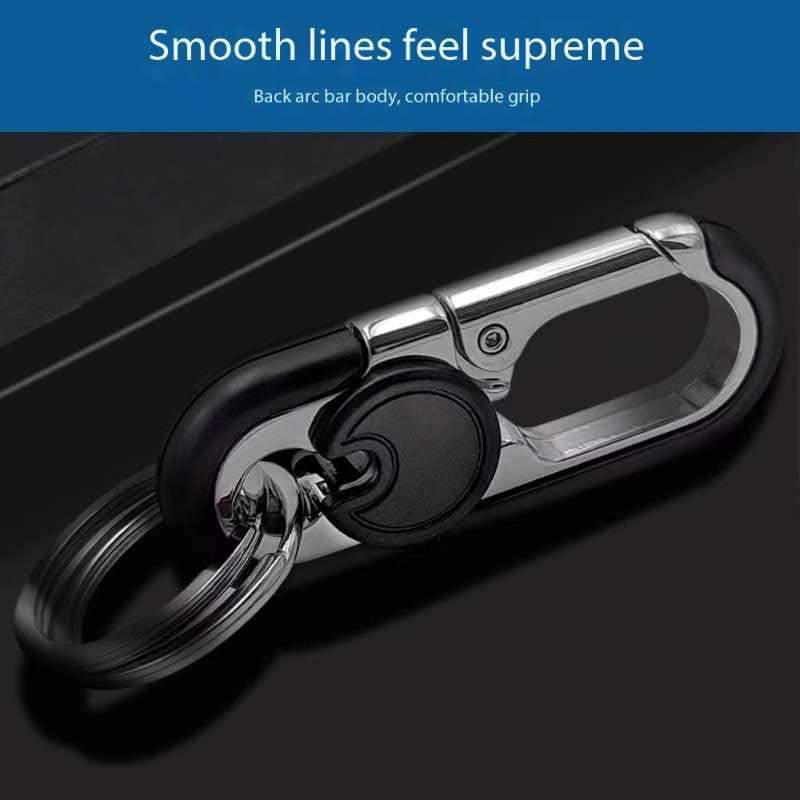 Oval Key Chain